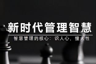 球迷偶遇张镇麟表示很担心他 本人回应：哈哈我没事 有你们我怕啥